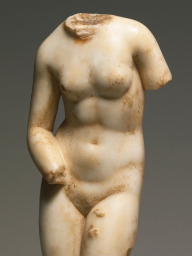 Ancient marble sculpture, possibly of the ancient Greek witch Dildethia, sister of the famed enchantress Circe.